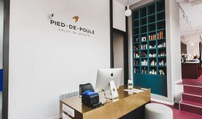 Перманент губ изображение