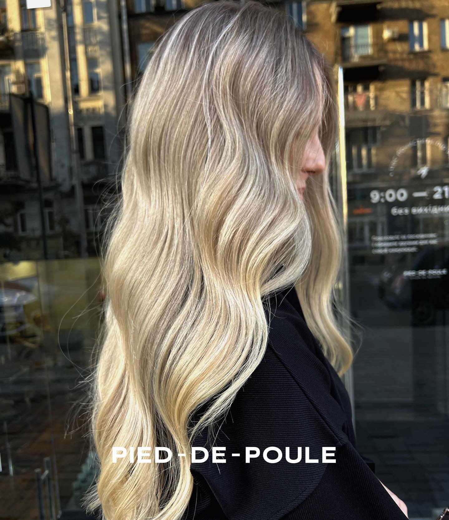 Окрашивание Аиртач в Киеве изображение